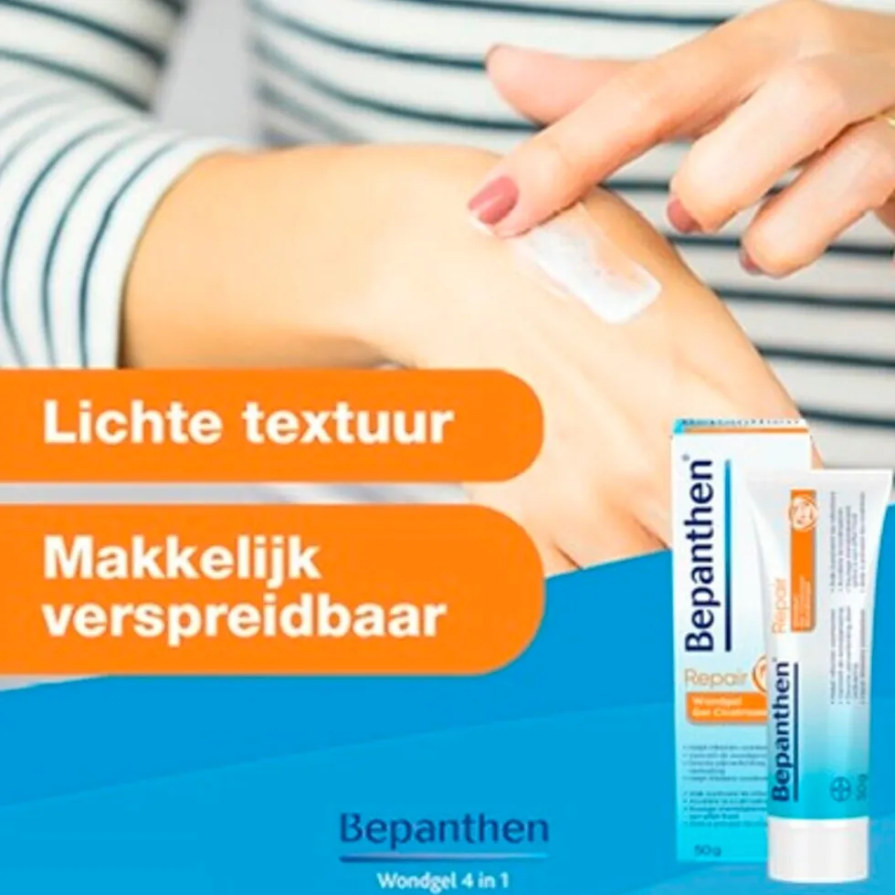 Bepanthen 4-in-1 Wondgel