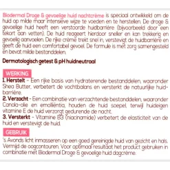 Biodermal Nachtcrème voor de Droge en Gevoelige Huid