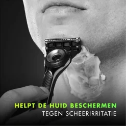 GilletteLabs Scheergel
