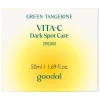 Goodal Vita-C Dark Spot Care Cream