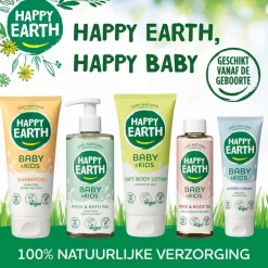 Happy Earth Baby & Kids 100% Natural Hair Lotion