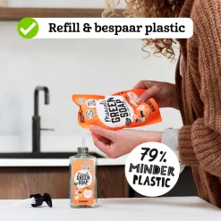 Marcel's Green Soap Sandelhout & Kardemom Handzeep