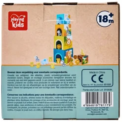 Playing Kids Safari Houten Stapelblokken