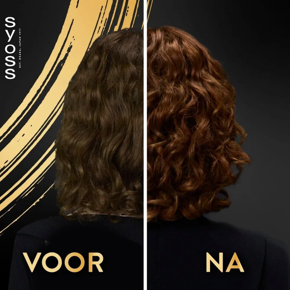 Syoss Intense Curls Deep Conditioner