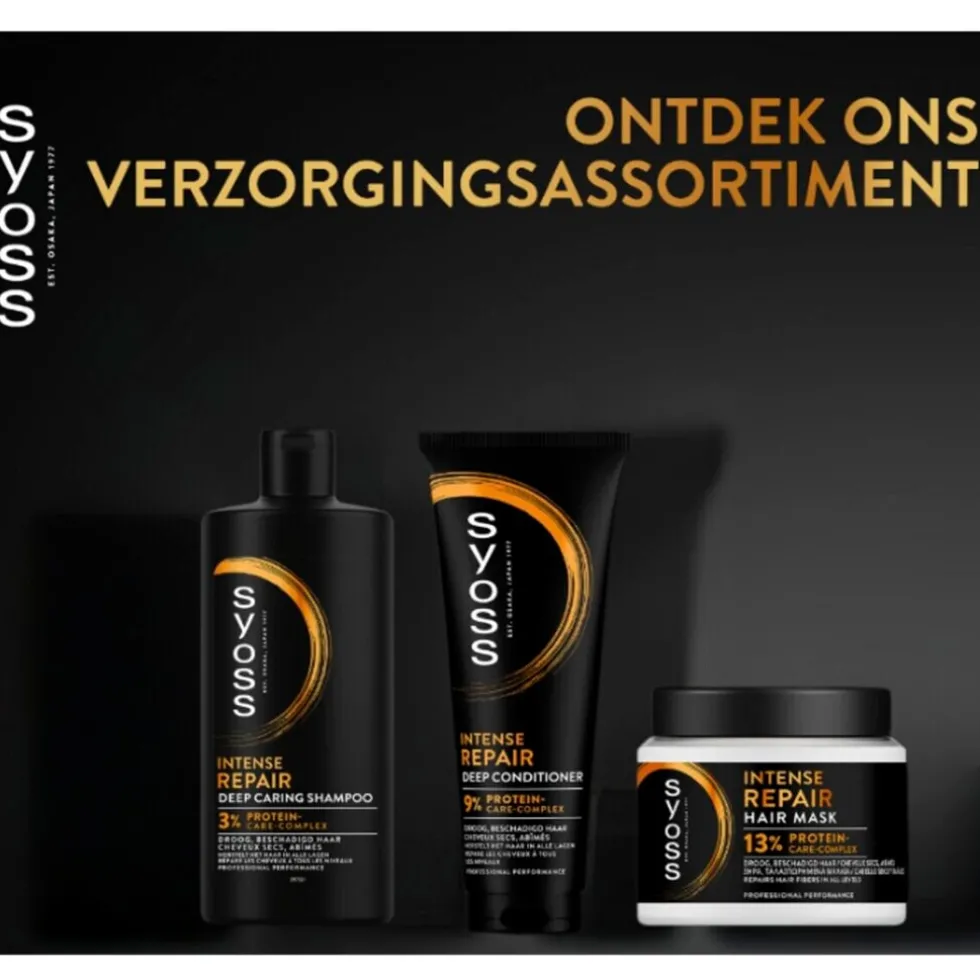 Syoss Intense Repair Deep Conditioner