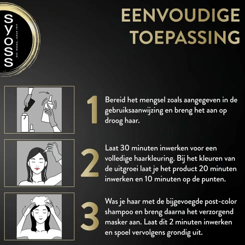 Syoss Oleo Intense 5-54 Licht Asbruin Haarkleuring