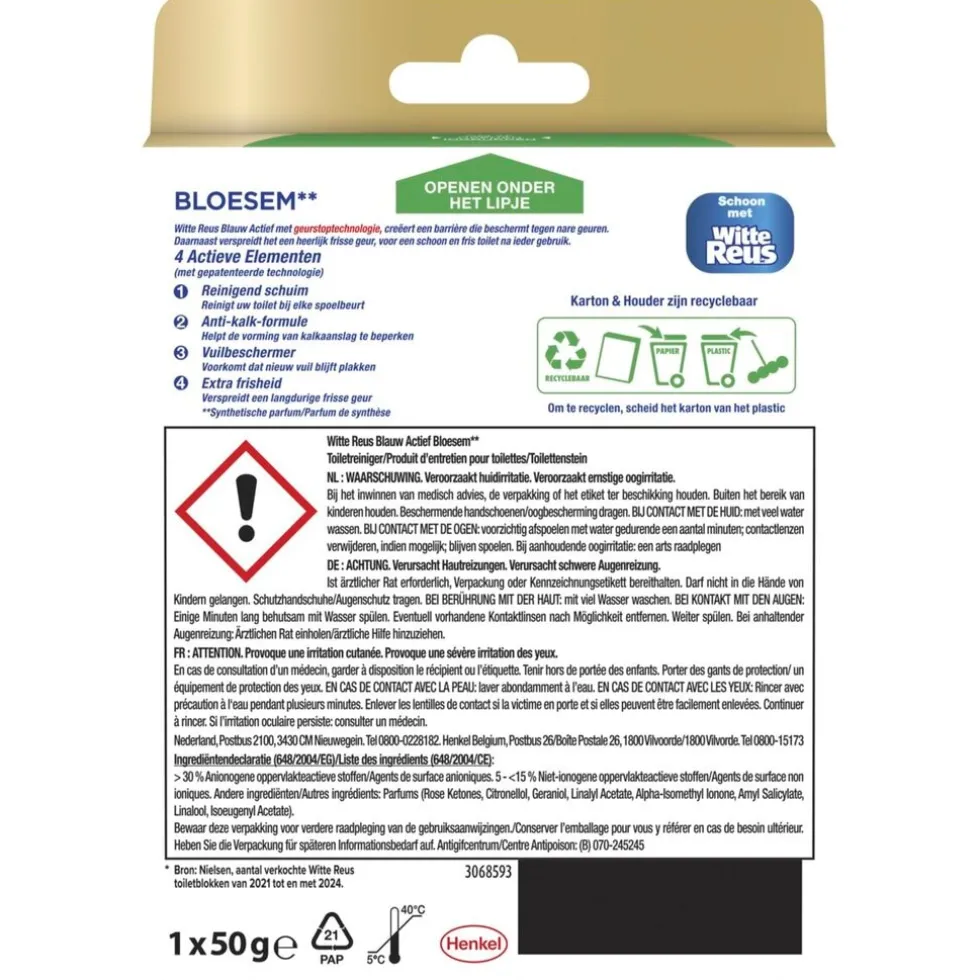 Witte Reus Limited Edition Bloesem Toiletblok